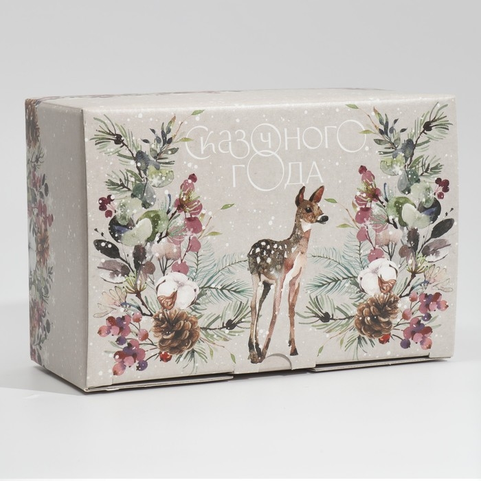 Коробка подарочная новогодняя складная «Новогодняя акварель», 22 х 15 х 10 см, Новый год Коробка подарочная новогодняя складная «Новогодняя акварель», 22 х 15 х 10 см, Новый год