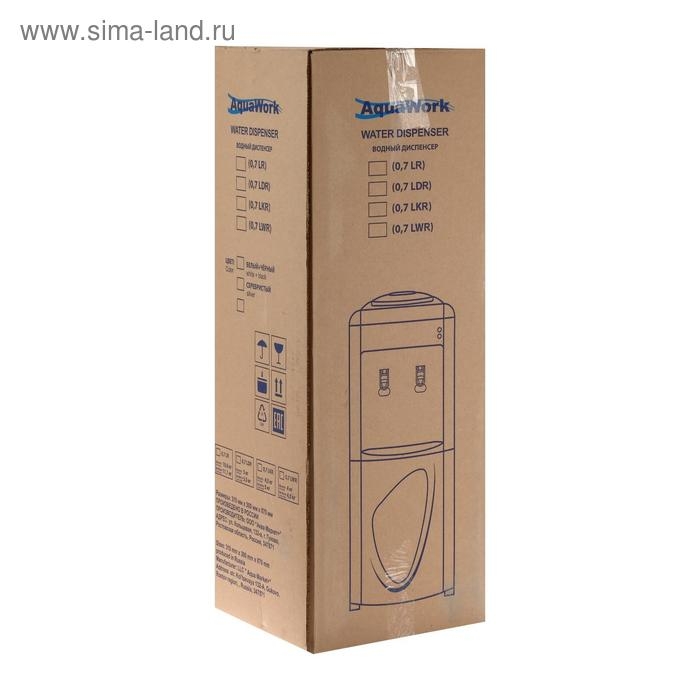Кулер для воды AquaWork AW 0.7LDR, нагрев и охлаждение, 700/70 Вт, белый с черным Кулер для воды AquaWork AW 0.7LDR, нагрев и охлаждение, 700/70 Вт, белый с черным