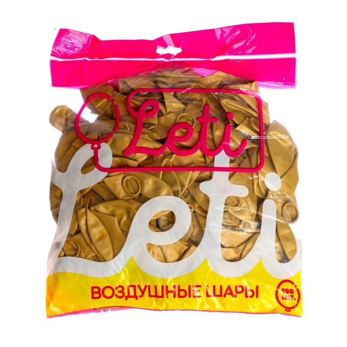 Шар латексный 9 Шар латексный 9" «Хром», металл, набор 100 шт., цвет золотой