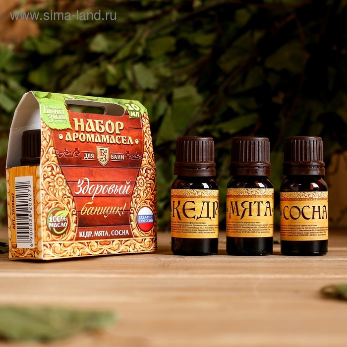 Набор аромамасел  Набор аромамасел "Здоровый банщик" (кедр, мята, сосна)