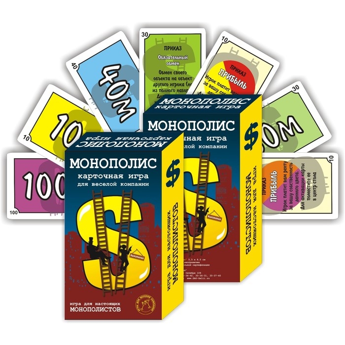 Настольная игра  Настольная игра "Монополис", 110 шт, карта 6 х 9 см