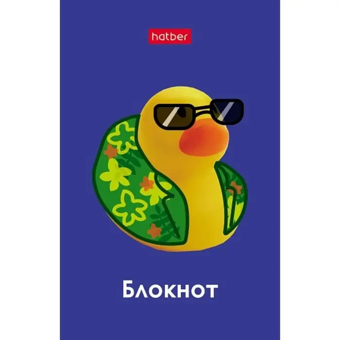 Блокнот А7, 48 листов, в клетку, на склейке, &laquo;#Мыутки&raquo;, обложка мелованная бумага, ламинация, трёхцветный блок, блок 60 г/м&sup2;, 5 В МИКС