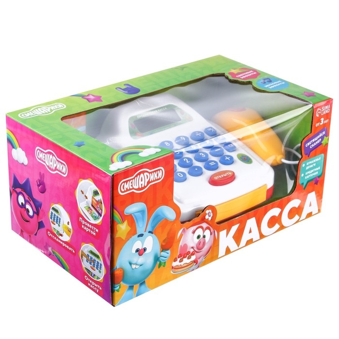 Касса со звуковыми и световыми эффектами, СМЕШАРИКИ Касса со звуковыми и световыми эффектами, СМЕШАРИКИ