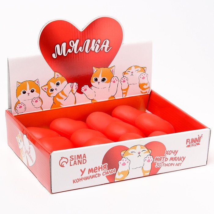 Антистресс сквиш мялка «Сердце», с пастой, в шоубоксе Антистресс сквиш мялка «Сердце», с пастой, в шоубоксе