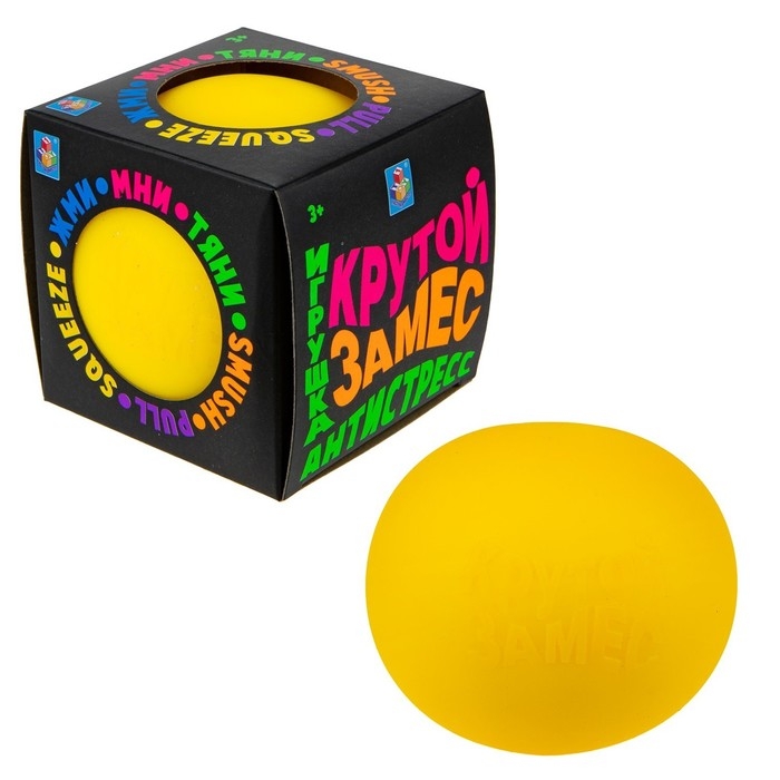 Игрушка-антистресс «Крутой замес. Шар», 10 см, 6 цветов, МИКС Игрушка-антистресс «Крутой замес. Шар», 10 см, 6 цветов, МИКС