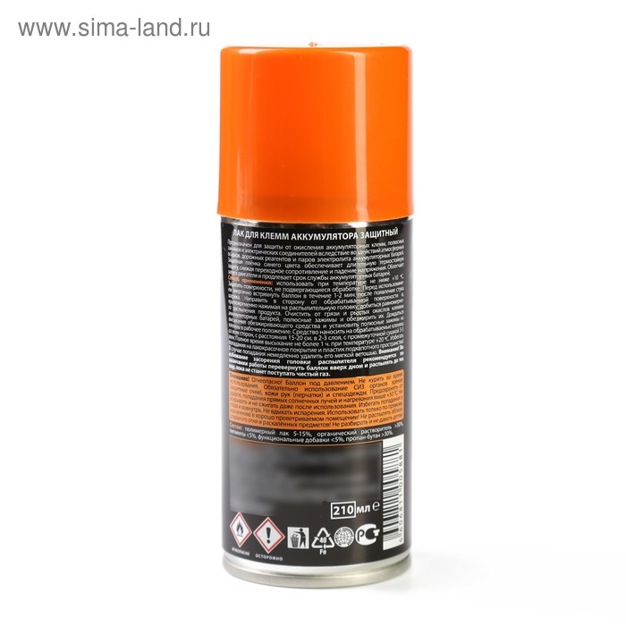 Лак для клемм аккумулятора Элтранс, защитный, 210 мл, аэрозоль EL-0709.02 Лак для клемм аккумулятора Элтранс, защитный, 210 мл, аэрозоль EL-0709.02