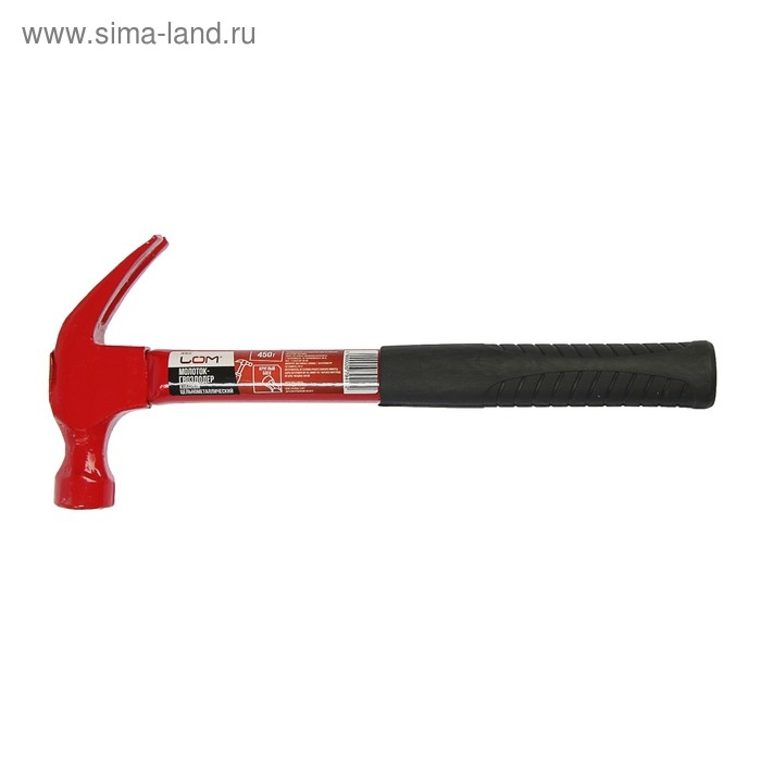 Молоток-гвоздодер ЛОМ, металлическая обрезиненная рукоятка, 450 г Молоток-гвоздодер ЛОМ, металлическая обрезиненная рукоятка, 450 г