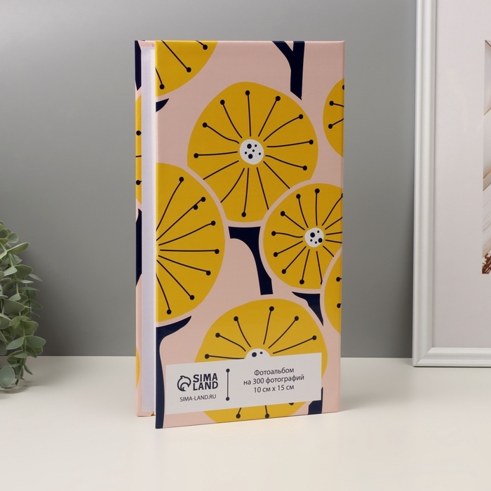 Фотоальбом на 300 фото 10х15 см  Фотоальбом на 300 фото 10х15 см "Жёлтые цветы" крафт 33,5х17,5х5 см