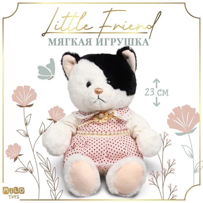 Мягкая игрушка Little Friend, кошечка в розовом платье, 23 см Мягкая игрушка Little Friend, кошечка в розовом платье, 23 см