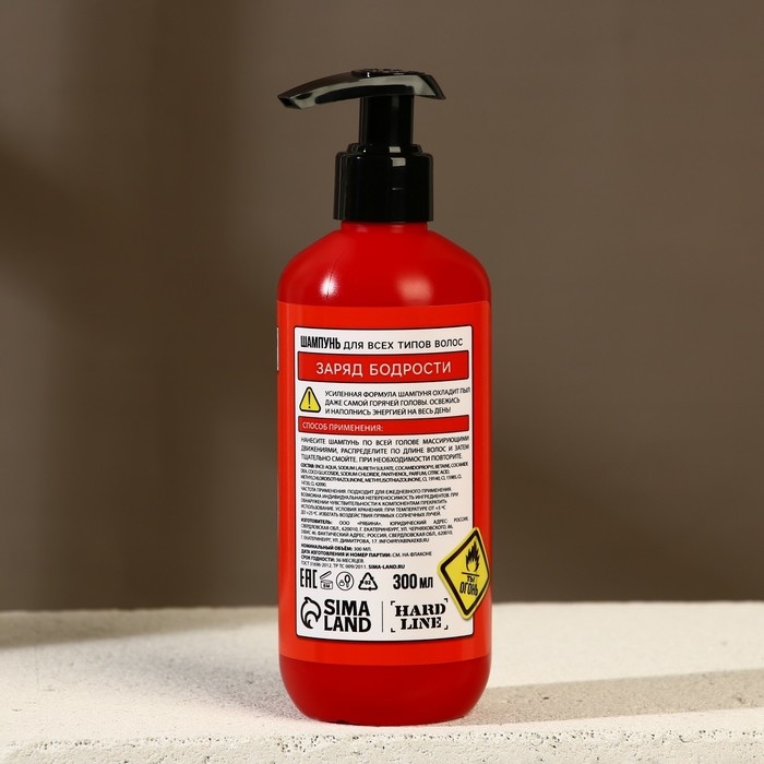 Подарочный набор косметики «Незаменимый чистый запас», гель для душа, шампунь для волос, 2 х 300 мл и мочалка для тела, HARD LINE Подарочный набор косметики «Незаменимый чистый запас», гель для душа, шампунь для волос, 2 х 300 мл и мочалка для тела, HARD LINE