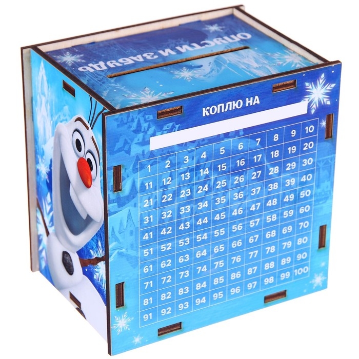 Копилка деревянная с цифрами, 12х12х8.6 см, Холодное сердце Копилка деревянная с цифрами, 12х12х8.6 см, Холодное сердце