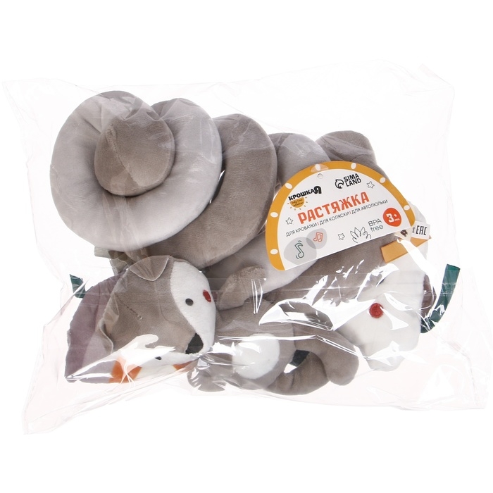 Растяжка на кроватку/коляску «Волчонок Тиша», с прорез., Крошка Я Растяжка на кроватку/коляску «Волчонок Тиша», с прорез., Крошка Я