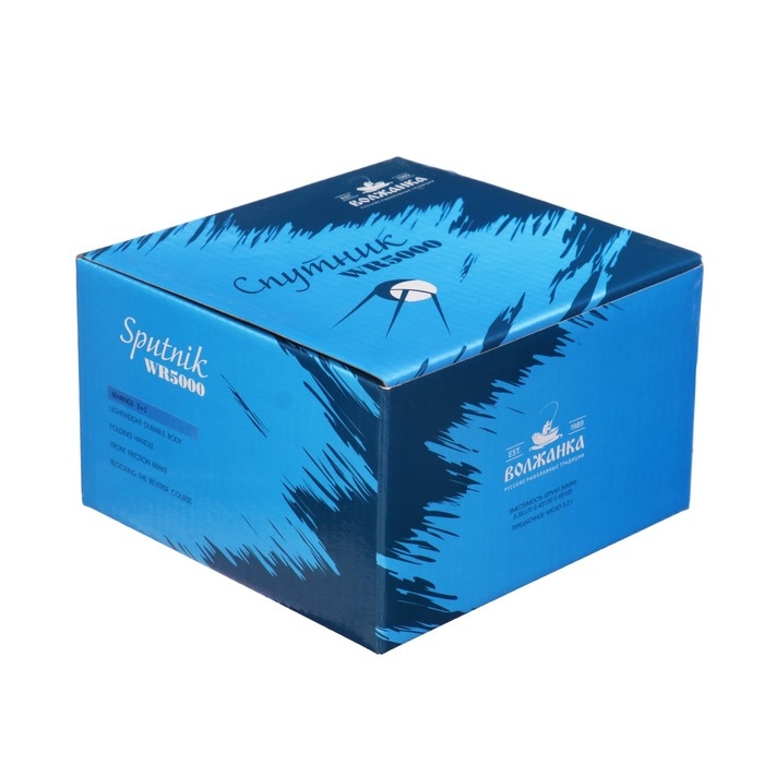 Катушка б/ин  Катушка б/ин "Спутник" WR 5000, 3 подшипника, 5.2:1, передний фрикцион