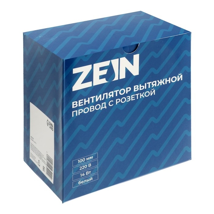 Вентилятор вытяжной ZEIN LOF-11, d=100 мм, 220 В, 14 Вт, с проводом, обратный клапан Вентилятор вытяжной ZEIN LOF-11, d=100 мм, 220 В, 14 Вт, с проводом, обратный клапан