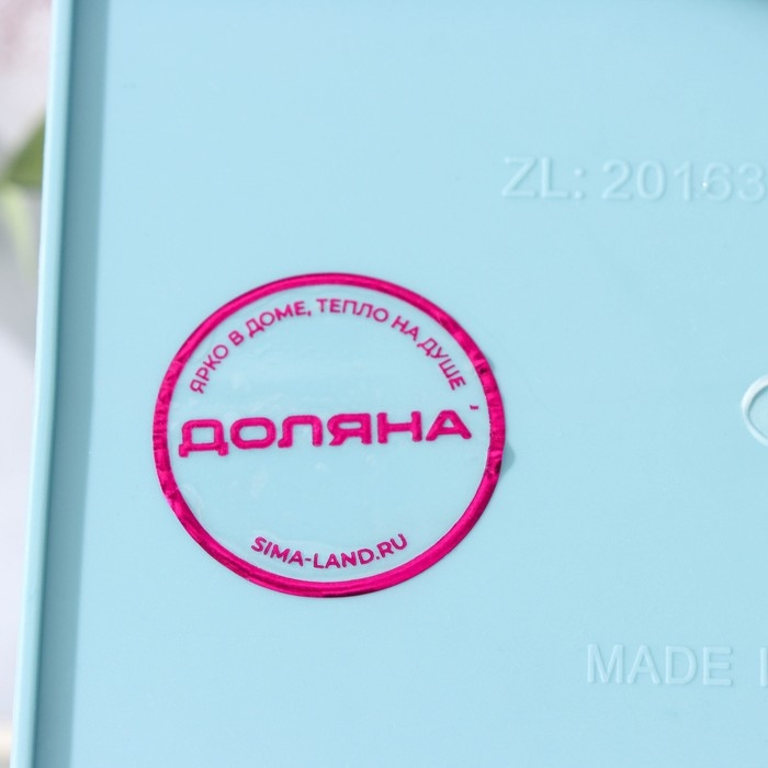 Корзина для хранения «Ажур», 2 отделения, 13,3×8,3×13,2 см, цвет МИКС Корзина для хранения «Ажур», 2 отделения, 13,3×8,3×13,2 см, цвет МИКС