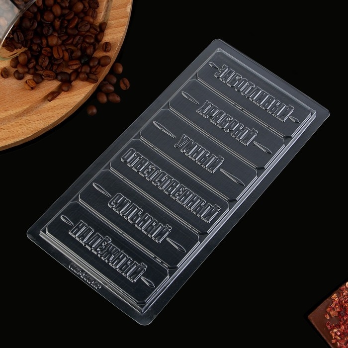 Форма для шоколада «Настоящему мужчине», 22 х 11 см Форма для шоколада «Настоящему мужчине», 22 х 11 см