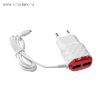 Сетевое зарядное устройство Luazon LCC-25, 2 USB, 1 А, кабель microUSB, красно-белое