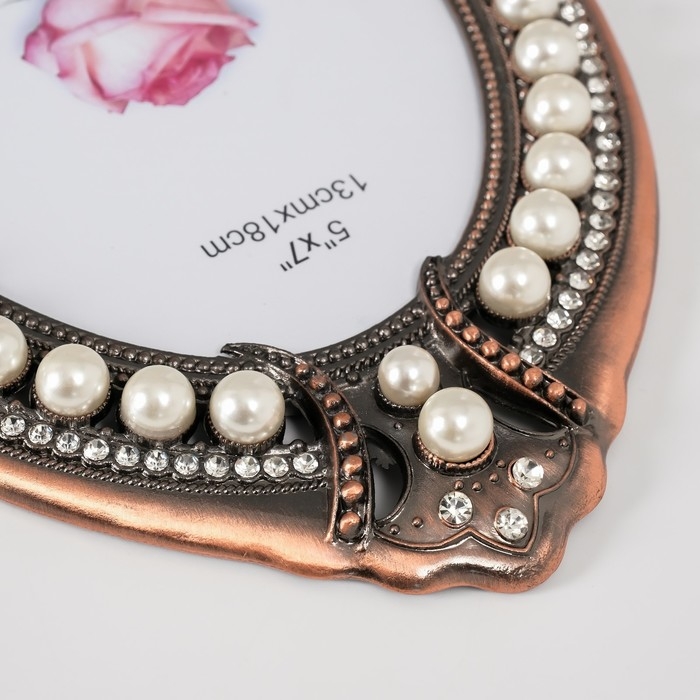 Фоторамка металл, стекло 13х18 см Фоторамка металл, стекло 13х18 см "Нега" красная медь, стразы, жемчужины 1,7х17,3х25 см