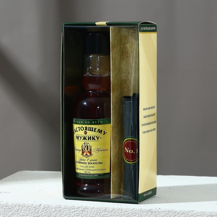 Новогодний подарочный набор косметики «Настоящему мужику», гель для душа во флаконе коньяка 250 мл и мыло для рук, Новый Год Новогодний подарочный набор косметики «Настоящему мужику», гель для душа во флаконе коньяка 250 мл и мыло для рук, Новый Год