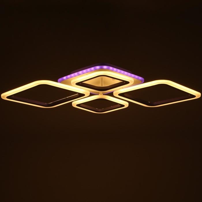 Люстра ГАЛЛОП 10410005 LED 90Вт белая 73x50,5x7,5 см.