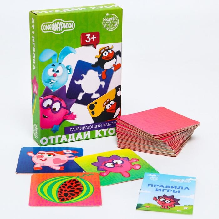 Развивающий набор СМЕШАРИКИ  Развивающий набор СМЕШАРИКИ "Отгадай кто?", 3+