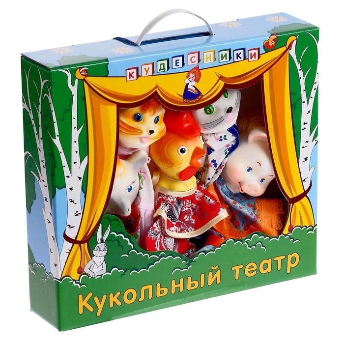 Кукольный театр «Кошкин дом» Кукольный театр «Кошкин дом»