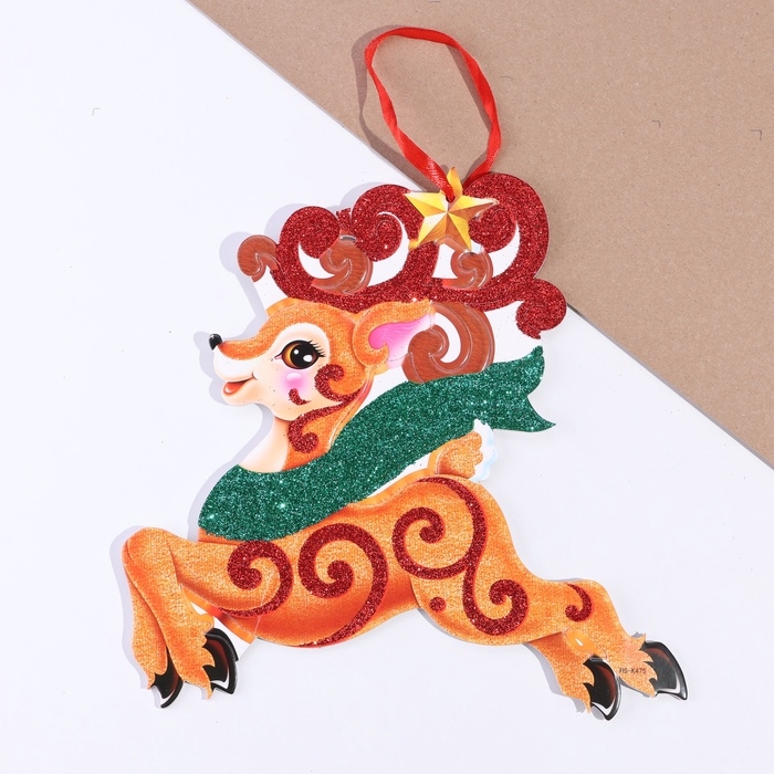 Подвеска на елку  Подвеска на елку "Новогодний" олень, 22 х 24 см