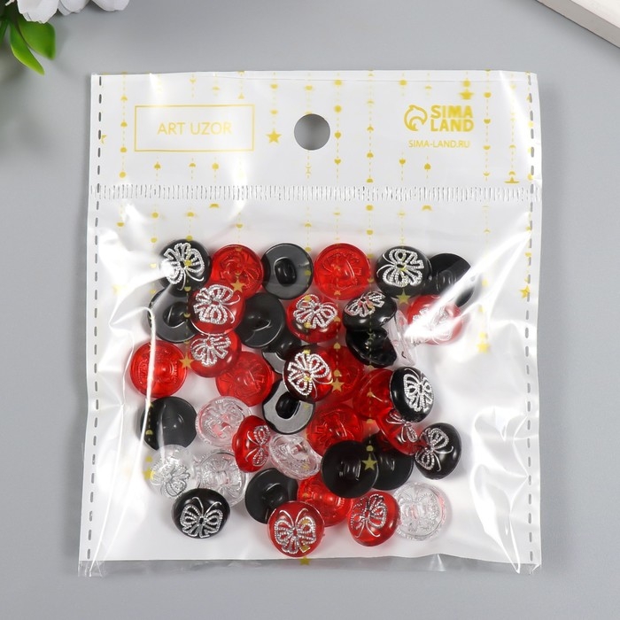 Пуговицы пластик на полуножке Пуговицы пластик на полуножке "Серебристая бабочка" цветная МИКС набор 40 шт 1,2х1,2 см