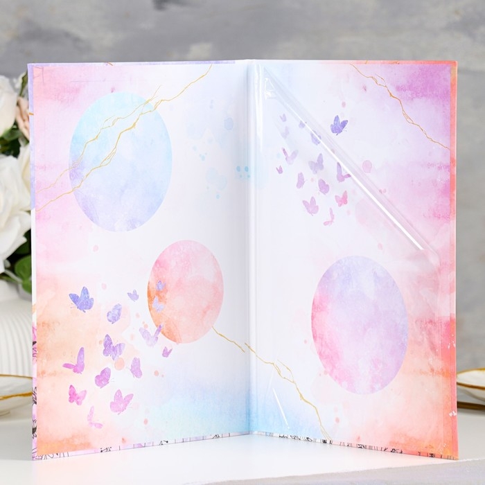 Свидетельство о заключении брака Свидетельство о заключении брака "Цветение" софт тач, тиснение, бабочки, 31х22,5 см