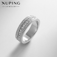 Кольцо XUPING игра света, цвет белый в серебре, размер 17