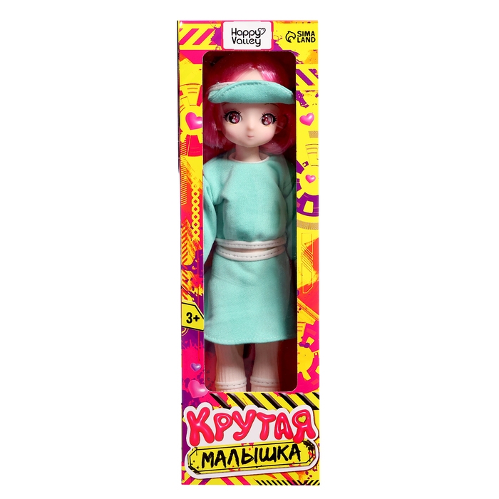 Кукла шарнирная «Крутая малышка», 29см Кукла шарнирная «Крутая малышка», 29см