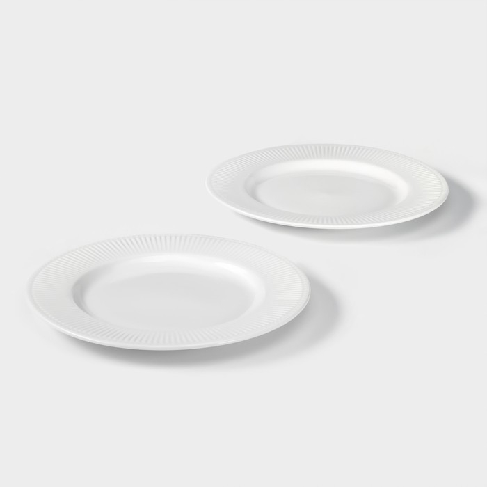 Набор фарфоровых тарелок Magistro Edne, 26,5&times;26,5&times;2,3 см, цвет белый