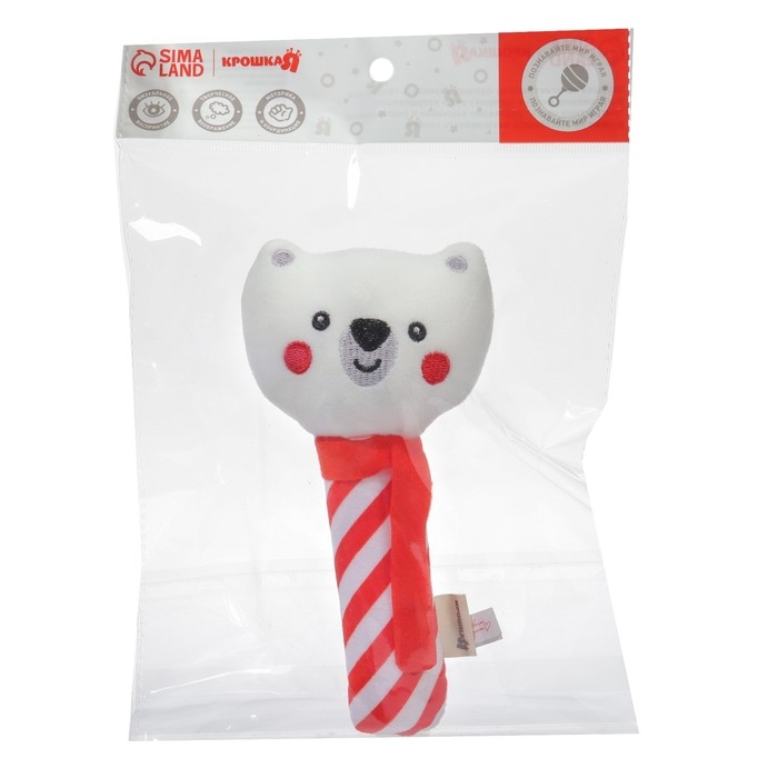 Игрушка-пищалка «Медвежонок», текстиль, Крошка Я Игрушка-пищалка «Медвежонок», текстиль, Крошка Я
