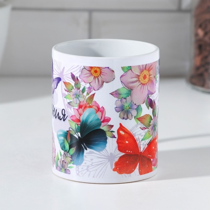 Кружка сублимация Кружка сублимация "Ксения" 320 мл, с нанесением