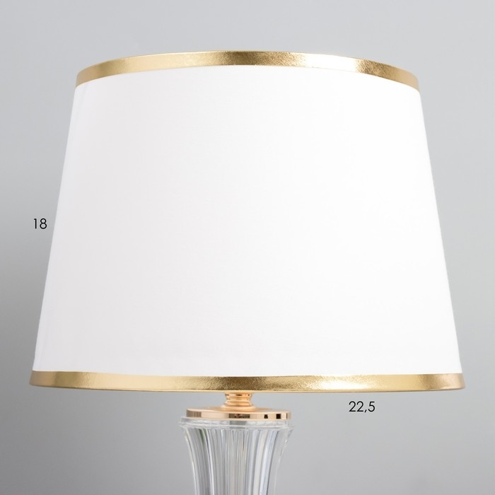 Настольная лампа Настольная лампа "Люмьер" E27 40Вт золото 25х25х42 см RISALUX