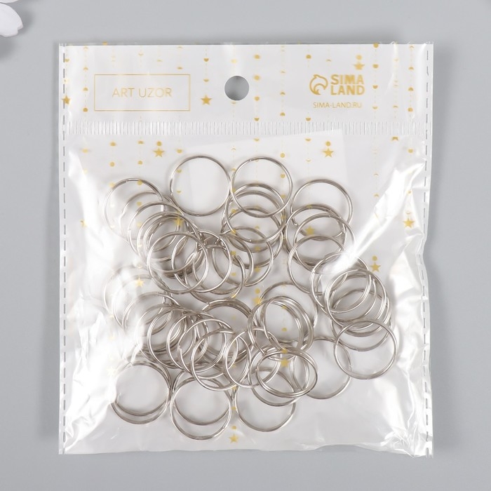 Соединительное кольцо металл серебро 2,2х2,2 см набор 50 шт Соединительное кольцо металл серебро 2,2х2,2 см набор 50 шт