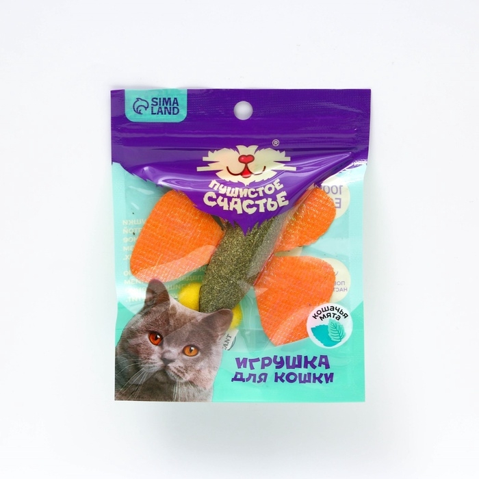 Игрушка для кошек «Бабочка» из кошачьей мяты, 8 х 6.5 см Игрушка для кошек «Бабочка» из кошачьей мяты, 8 х 6.5 см