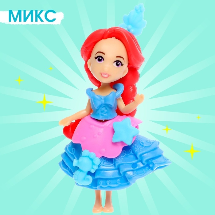 Кукла сказочная «Принцесса», МИКС