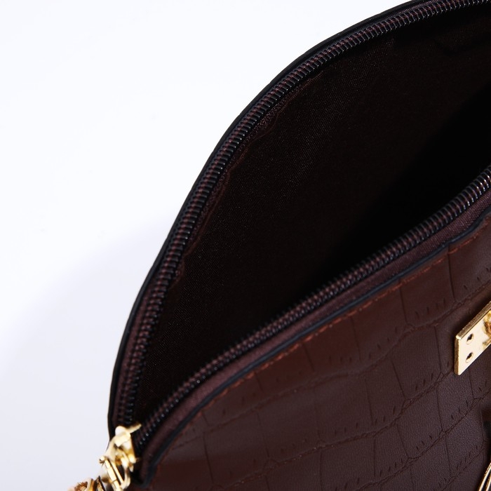 Сумка кросс-боди на молнии, цвет коричневый Сумка кросс-боди на молнии, цвет коричневый
