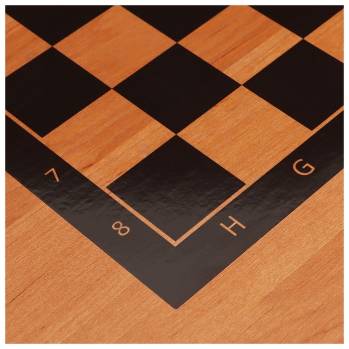 Стол туристический «Шахматы», игровой, 75х50х50/62 см Стол туристический «Шахматы», игровой, 75х50х50/62 см