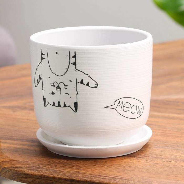 Горшок цветочный Горшок цветочный "Мяун" 0,8 л