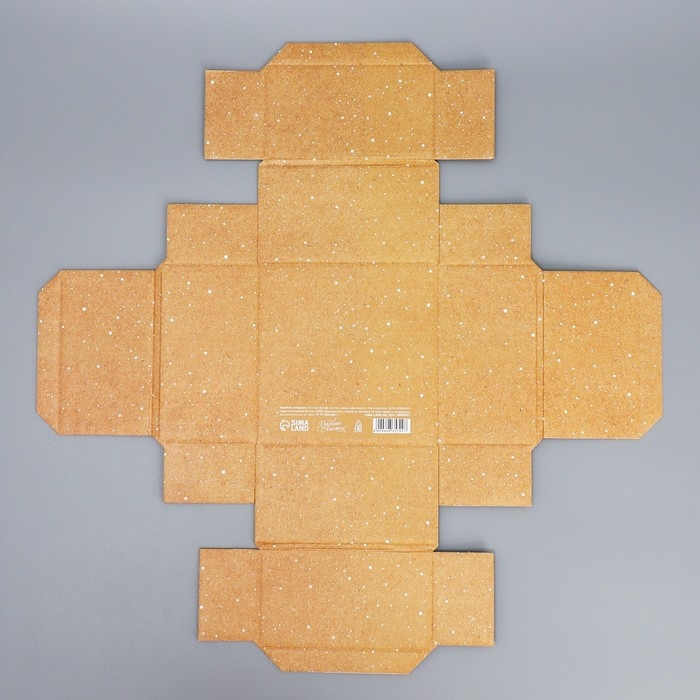 Коробка подарочная новогодняя складная «Уютный Новый Год», 12 х 12 х 6.5 см, Новый год Коробка подарочная новогодняя складная «Уютный Новый Год», 12 х 12 х 6.5 см, Новый год