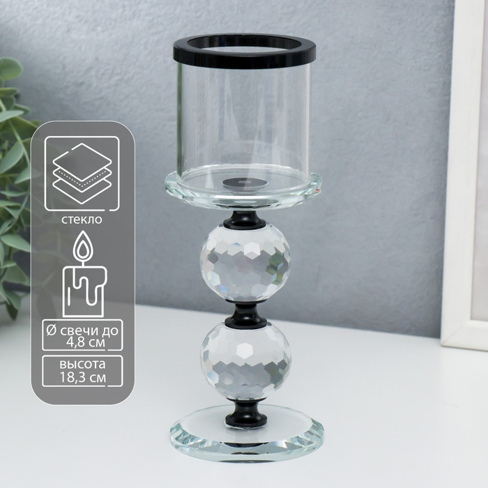 Подсвечник стекло на 1 свечу Подсвечник стекло на 1 свечу "Кристалл шар" чёрные вставки 18,3х7х7 см