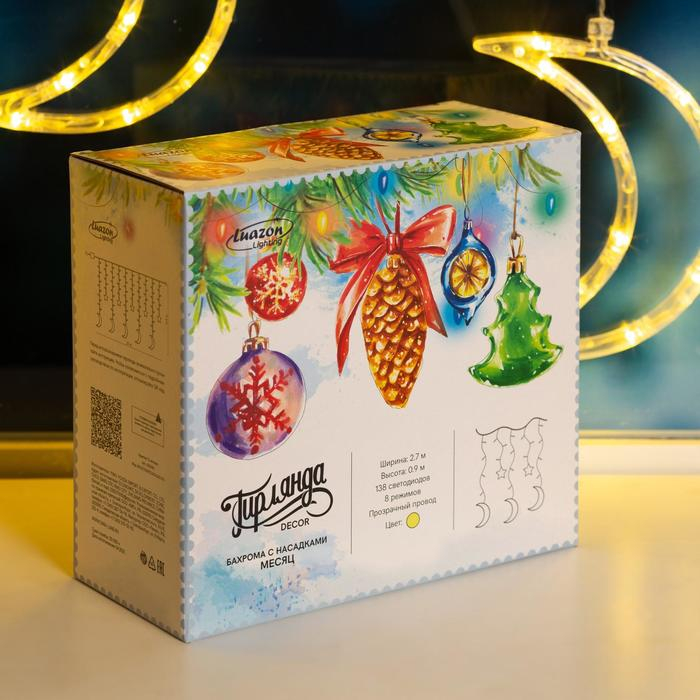 Гирлянда «Бахрома» 2.7 × 0.9 м с насадками «Месяц», IP20, прозрачная нить, 138 LED, свечение тёплое белое, 8 режимов, 220 В Гирлянда «Бахрома» 2.7 × 0.9 м с насадками «Месяц», IP20, прозрачная нить, 138 LED, свечение тёплое белое, 8 режимов, 220 В