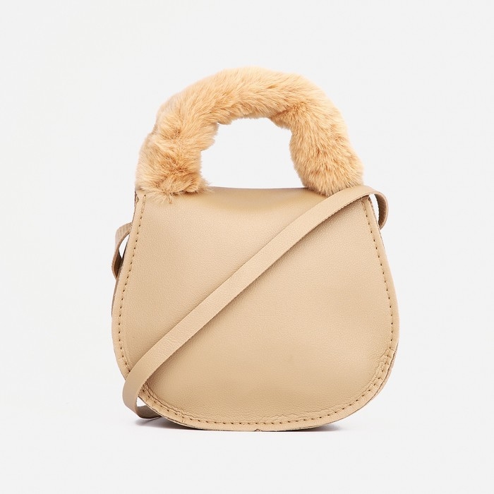 Сумка детская для девочки на застёжке, цвет бежевый Сумка детская для девочки на застёжке, цвет бежевый