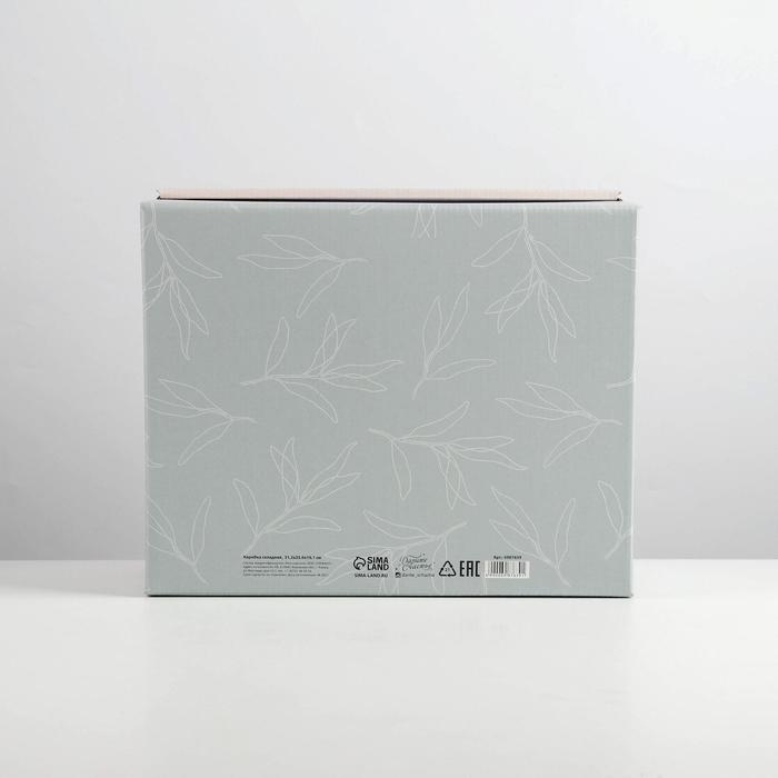 Коробка подарочная складная, упаковка, «Вдохновение», 31 х 25.5 х 16 см Коробка подарочная складная, упаковка, «Вдохновение», 31 х 25.5 х 16 см