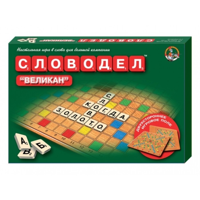 Игра настольная «Словодел Великан» Игра настольная «Словодел Великан»
