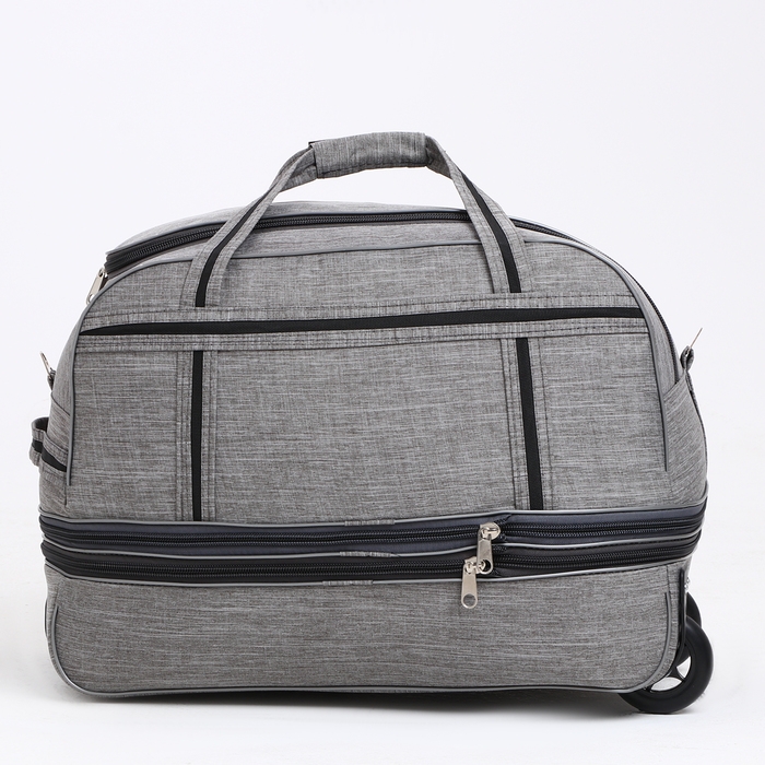 Сумка дорожная на колёсах, отдел на молнии, с увеличением, 2 наружных кармана, цвет серый Сумка дорожная на колёсах, отдел на молнии, с увеличением, 2 наружных кармана, цвет серый