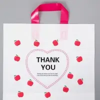 Пакет с петлевой ручкой "Сердце" 35 х 30 х 8, см, 60 мкм