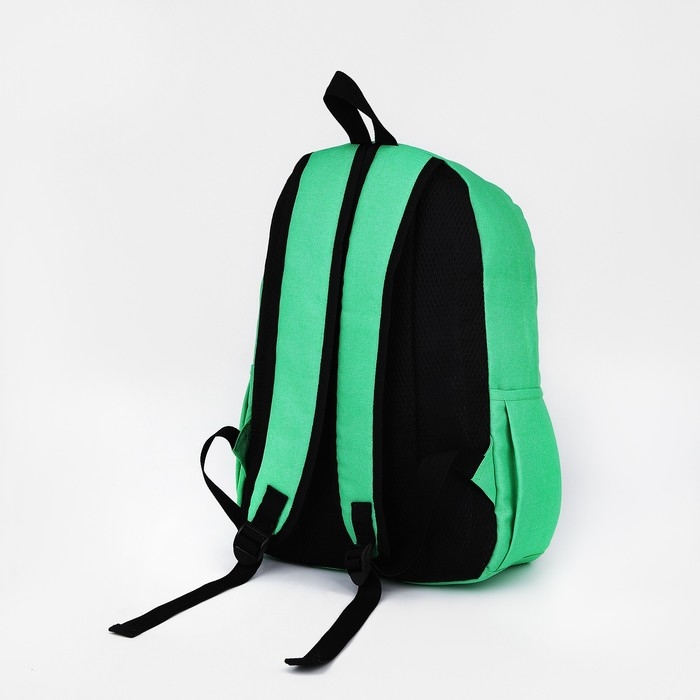 Рюкзак школьный из текстиля на молнии, 3 кармана, FULLDORN, цвет зелёный